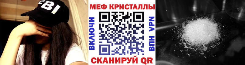 Где купить Афипский ГАШ  Марихуана  COCAIN  Лсд 25  МЕФ  СОЛЬ  АМФ 
