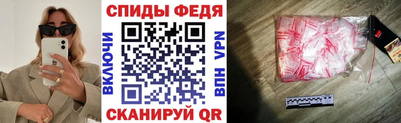 ссылка на мегу зеркало  Афипский  Amphetamine 98% 