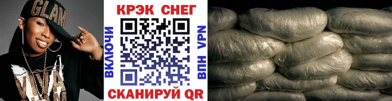 дарк нет какой сайт  Афипский  Cocaine Боливия 