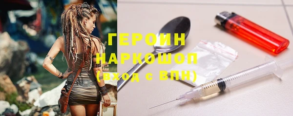 тгк Сатка