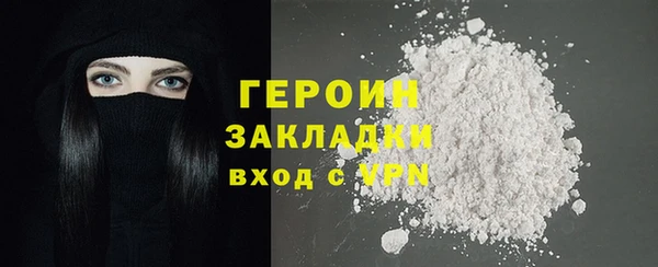 прущая мука Сафоново