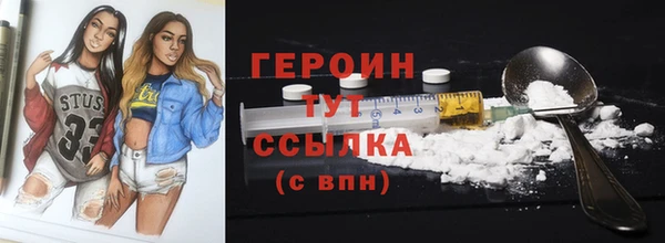 индика Ростов