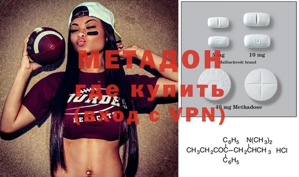 прущая мука Сафоново