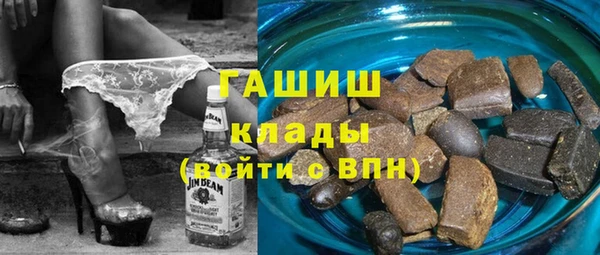прущая мука Сафоново