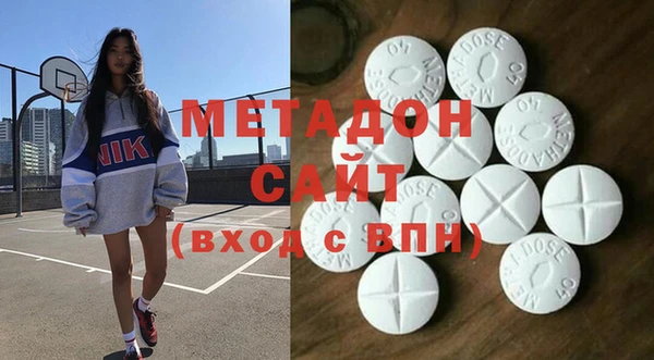 прущая мука Сафоново