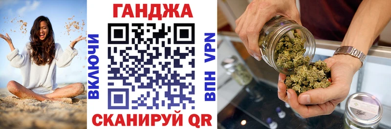 Канабис планчик  Афипский 